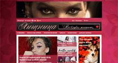 Desktop Screenshot of hichnitsa.com